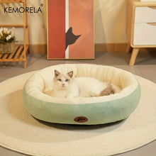 Cargar imagen en el visor de la galería, Cama Ovalada Acogedora – Felpa Gruesa para Gatos y Perros Pequeños
