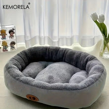 Cargar imagen en el visor de la galería, Cama Ovalada Acogedora – Felpa Gruesa para Gatos y Perros Pequeños
