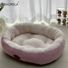 Cargar imagen en el visor de la galería, Cama Ovalada Acogedora – Felpa Gruesa para Gatos y Perros Pequeños
